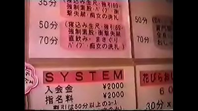 ï¼ˆç„¡ä¿®æ­£ï¼‰ï¼ˆè£ãƒ“ãƒ‡ã‚ªï¼‰ã€€ã‚½ãƒ¼ãƒ—ãƒ©ãƒ³ãƒ‰ inside soupland sex movie