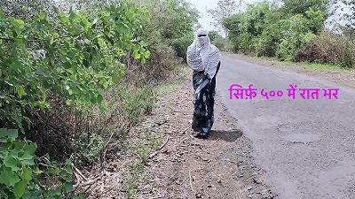 Komal started telling on the road that she is ready to go for just Rs.500